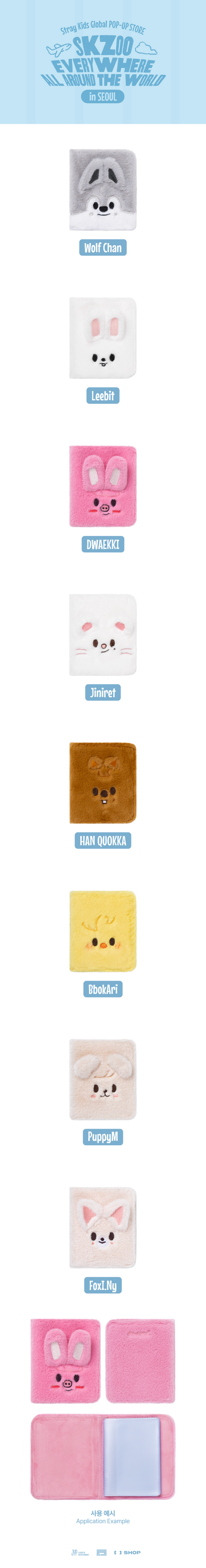 Stray Kids [SKZOO Everywhere All Around The World] SKZOO PLUSH COLLECT BOOK