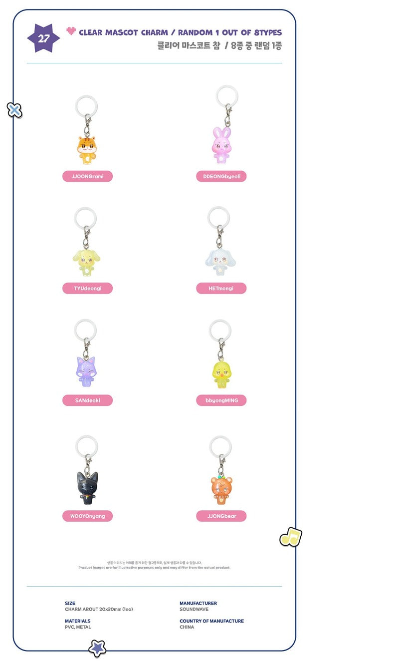 ATEEZ [ANITEEZ IN COLOR] CLEAR MASCOT CHARM