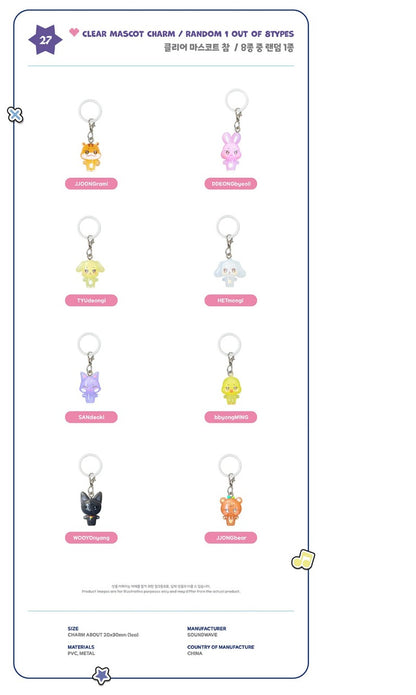 ATEEZ [ANITEEZ IN COLOR] CLEAR MASCOT CHARM