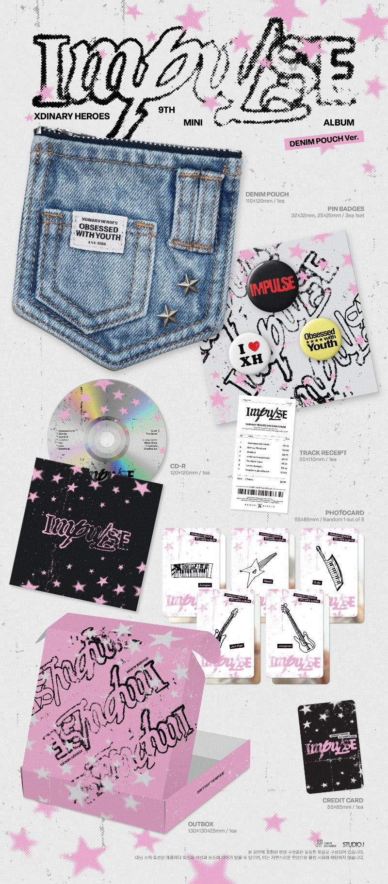 Xdinary Heroes [IMPULSE] (DENIM POUCH Ver.)