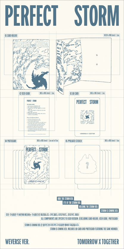 (PRE-ORDER) TOMORROW X TOGETHER (Weverse Gift) [PERFECT STORM] (Weverse Albums Ver.)