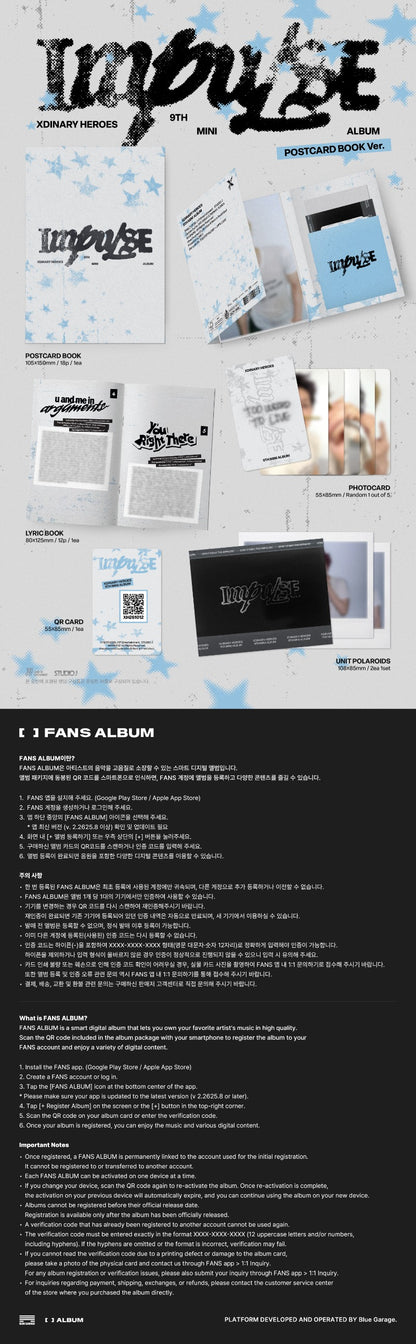 Xdinary Heroes [IMPULSE] (POSTCARD BOOK Ver.)