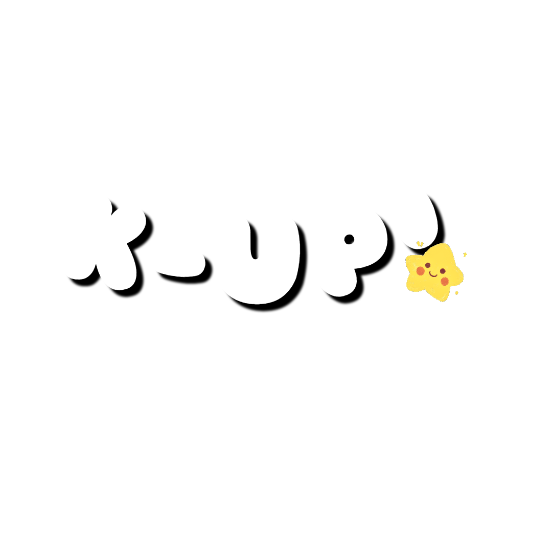 K-UP!